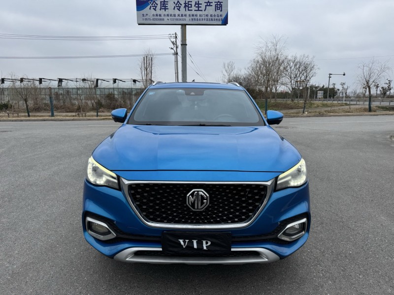 盐城20年名爵HS1