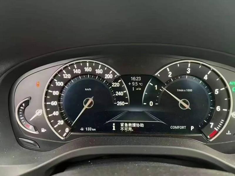 张家界18年宝马X37