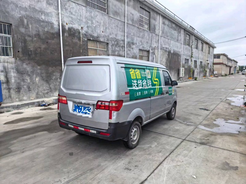 临沂23年金杯汽车阁瑞斯8