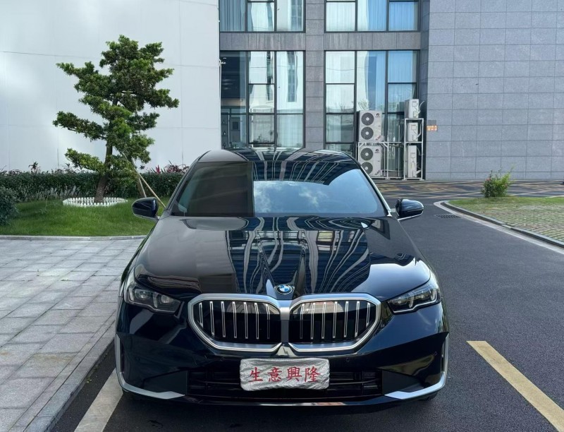 阳江24年宝马5系1