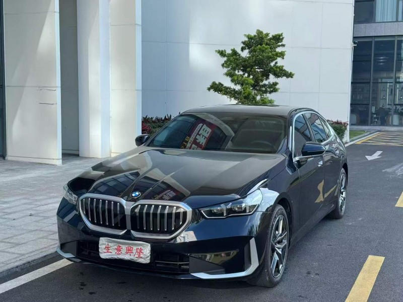 阳江24年宝马5系4
