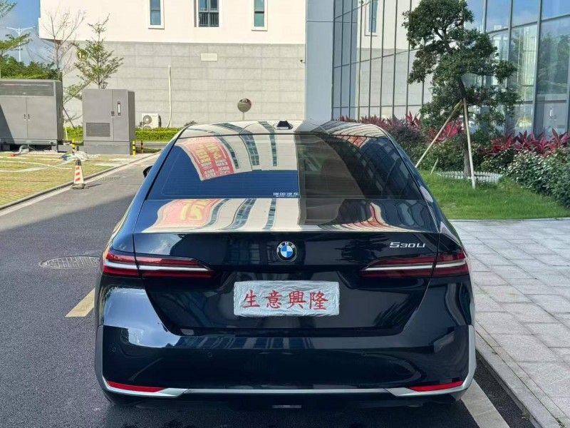 阳江24年宝马5系8