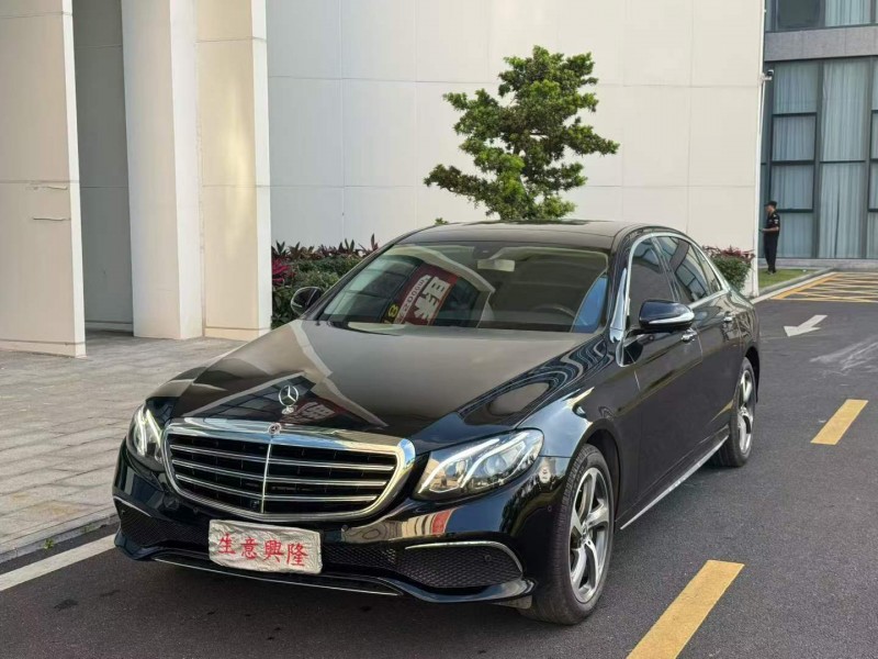 阳江20年奔驰E3