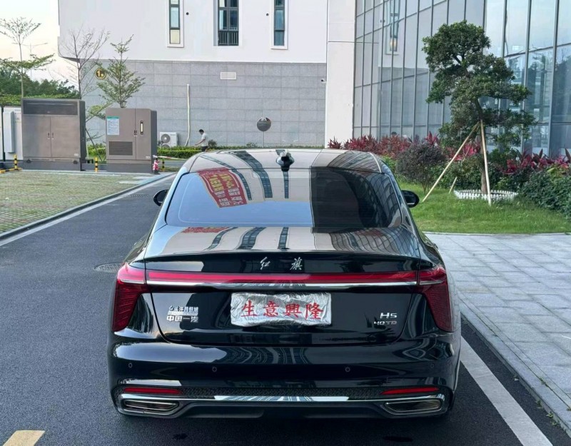 阳江24年红旗H58