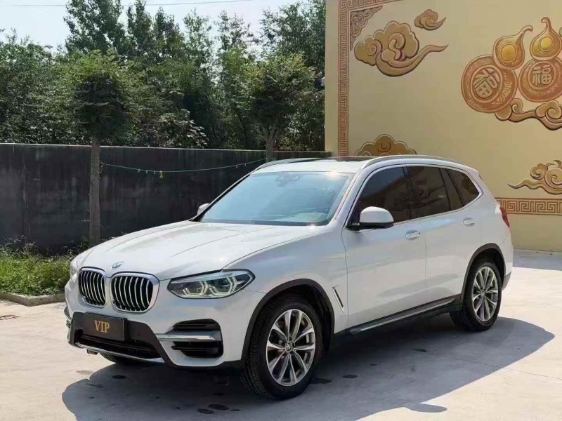 枣庄20年宝马X32