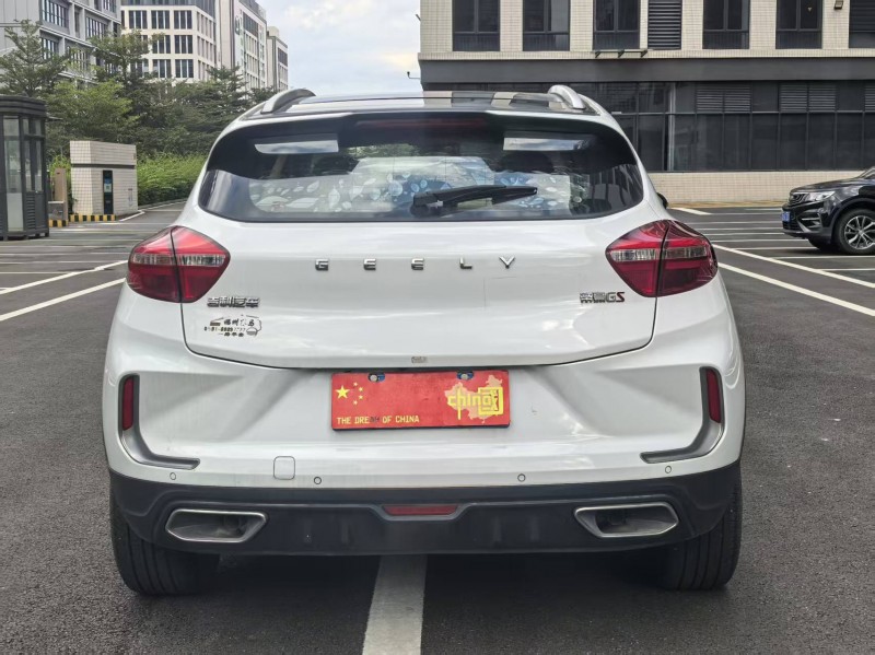 广州19年吉利帝豪6