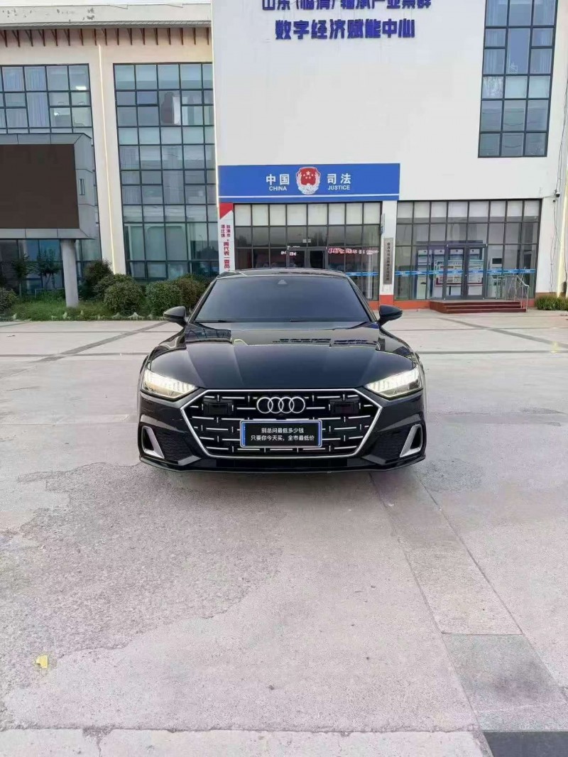 潍坊22年奥迪A7L1