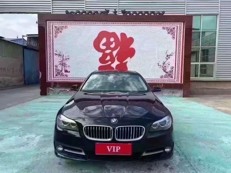 青岛15年宝马5系1