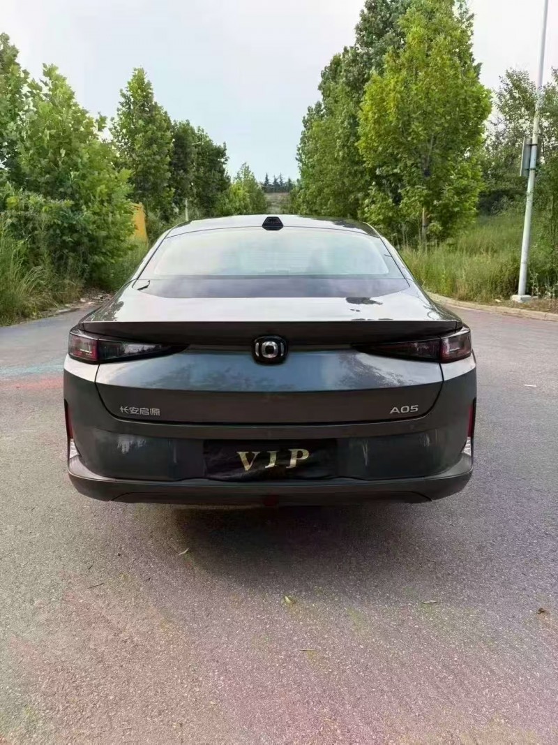 邯郸24年比亚迪汉8