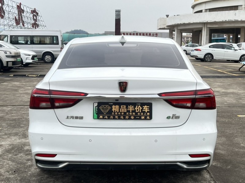 东莞20年荣威ei68