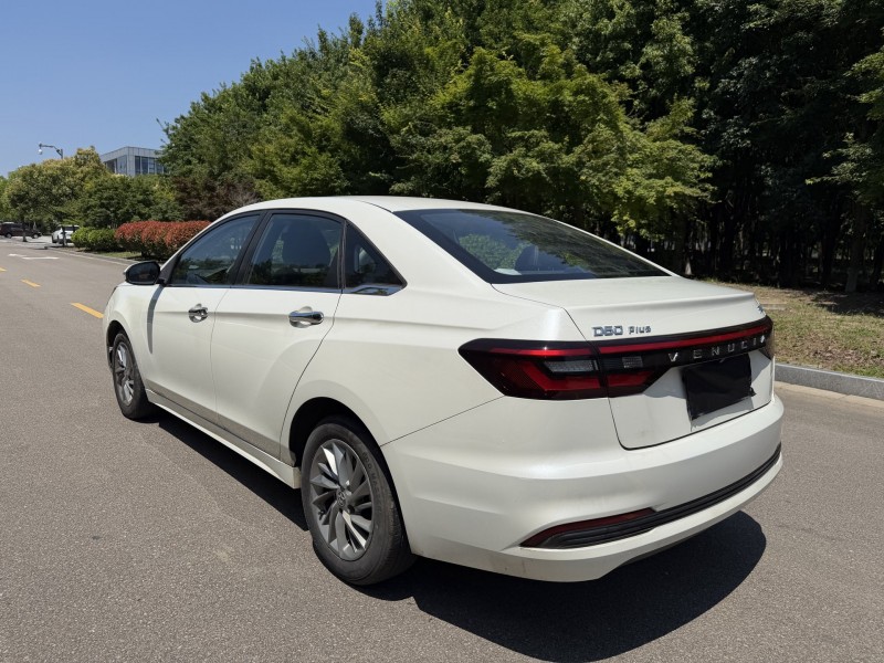盐城24年启辰D608