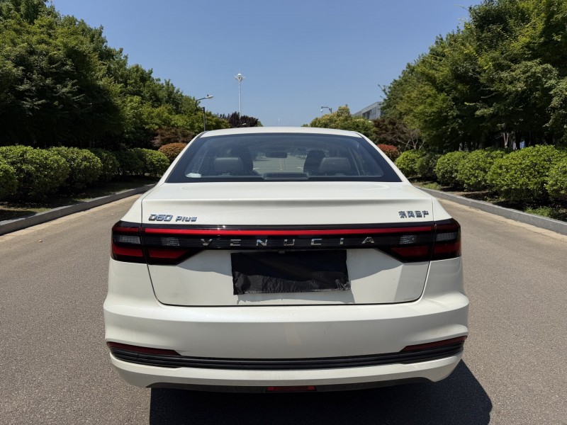 盐城24年启辰D609