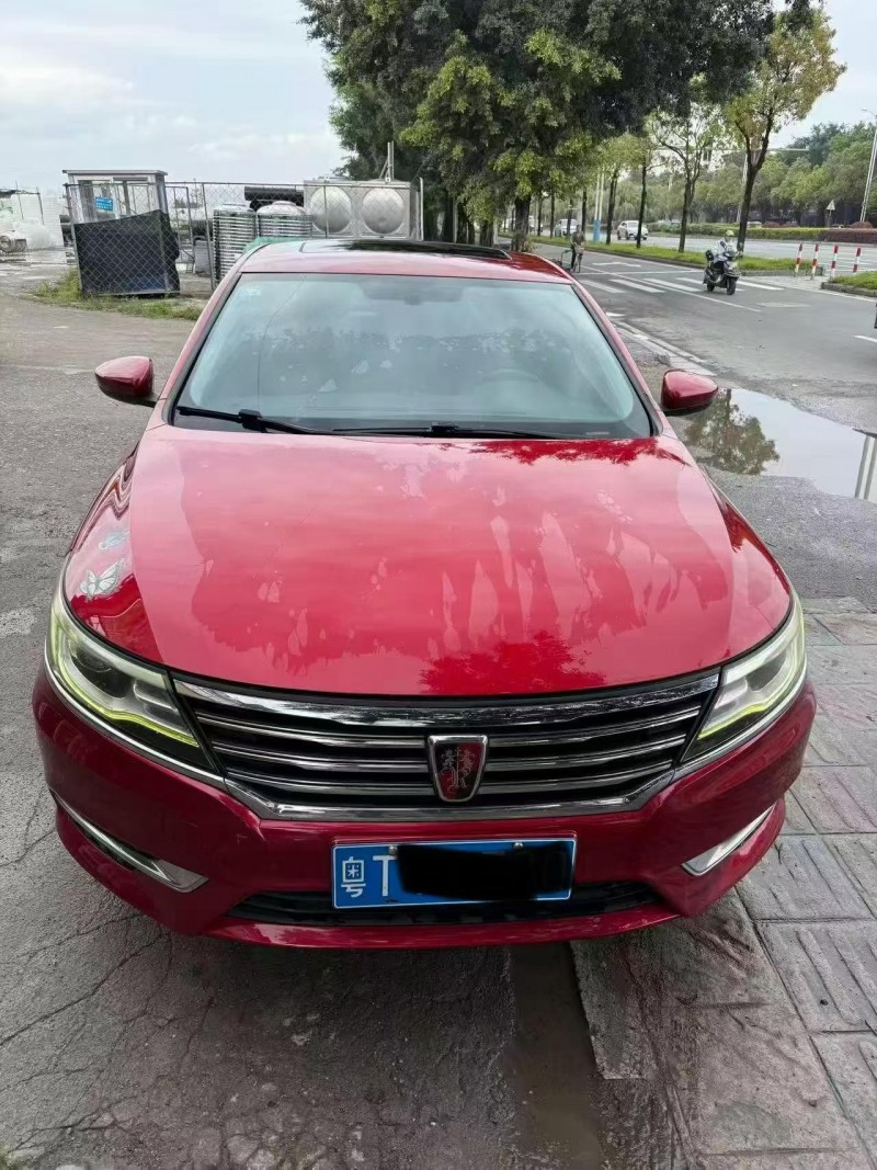 桂林17年荣威i61
