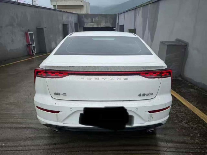 常州24年奔腾B709