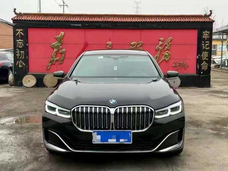 淄博21年宝马7系1