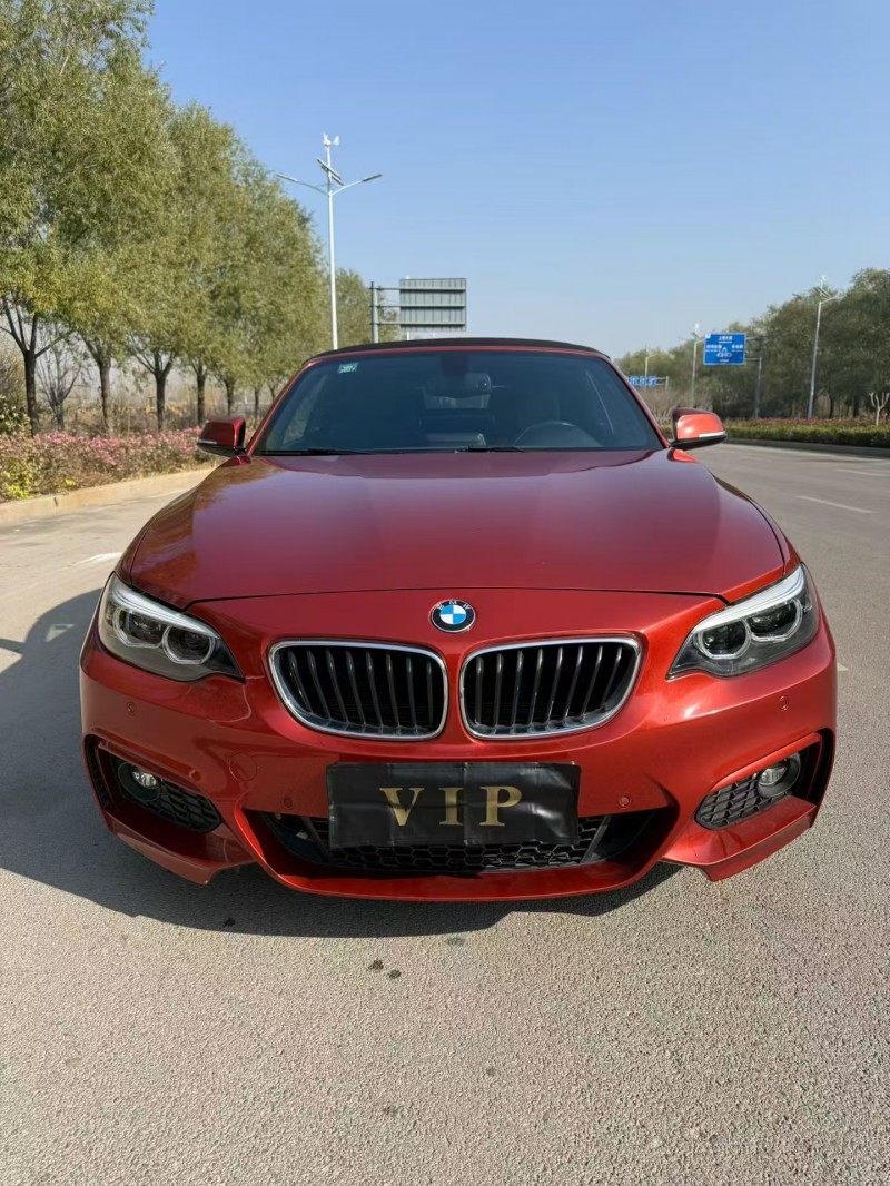 枣庄19年宝马2系1