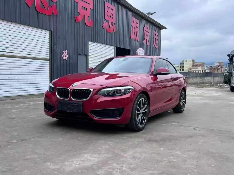 黔西南19年宝马2系2