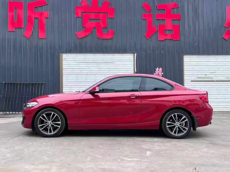黔西南19年宝马2系8