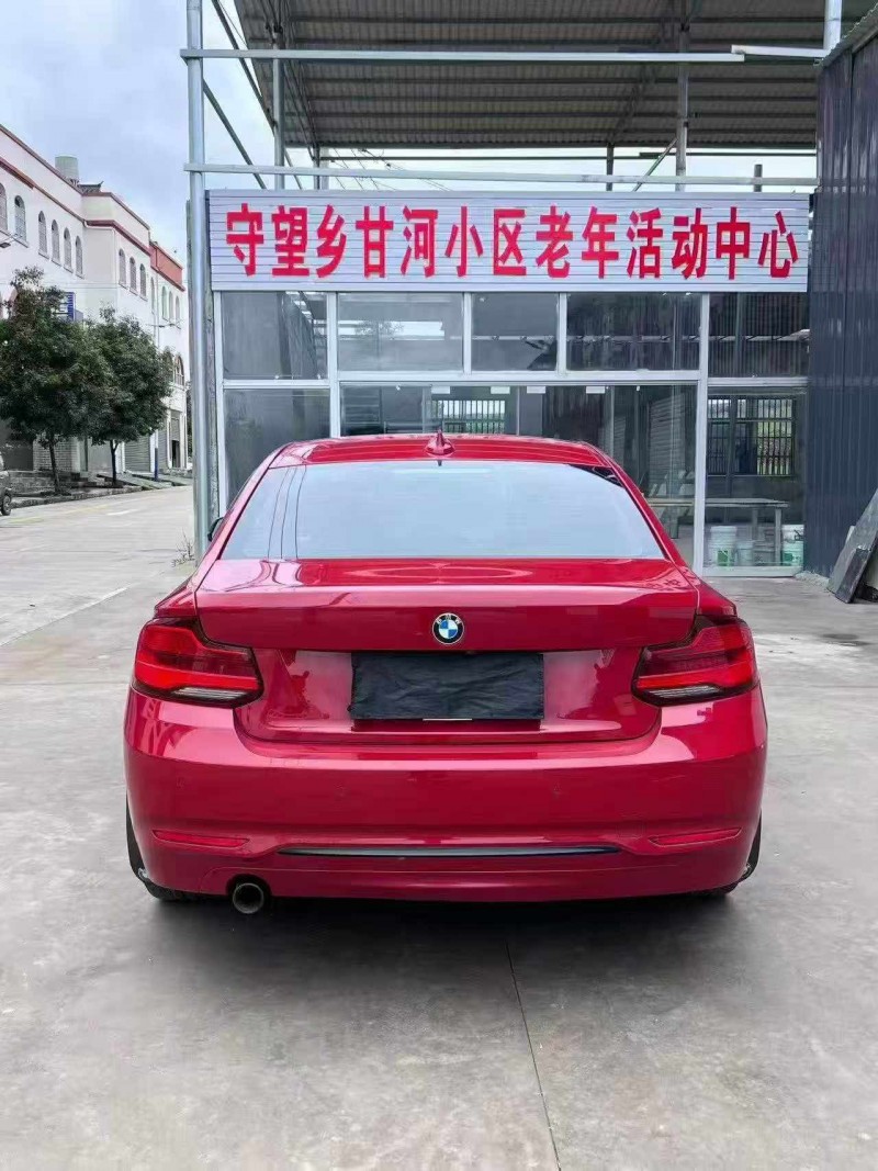 黔西南19年宝马2系9