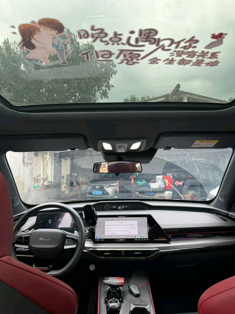 郑州24年长安汽车欧尚5
