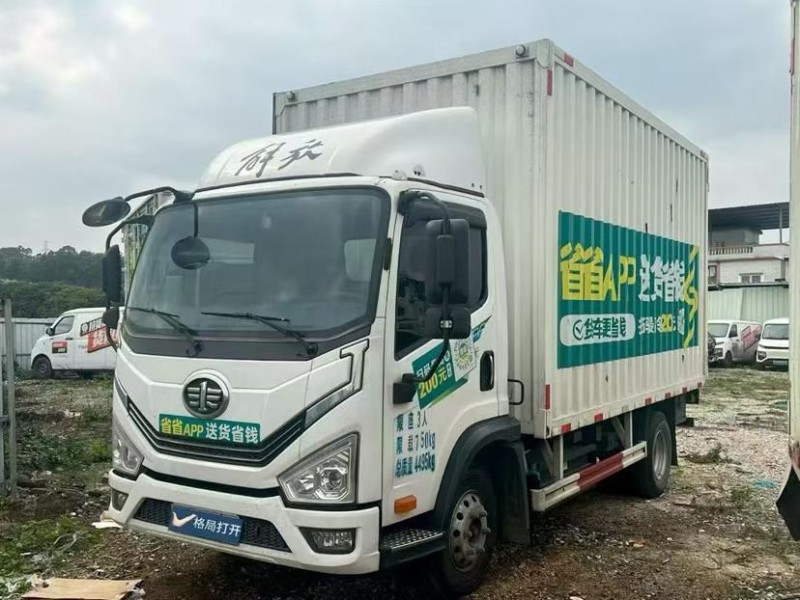 东莞25年解放箱货J62