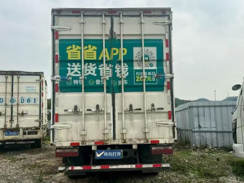 东莞25年解放箱货J69