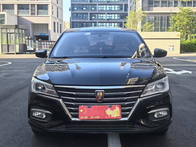 广州19年荣威i51