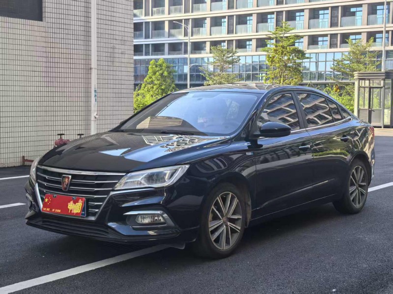 广州19年荣威i52