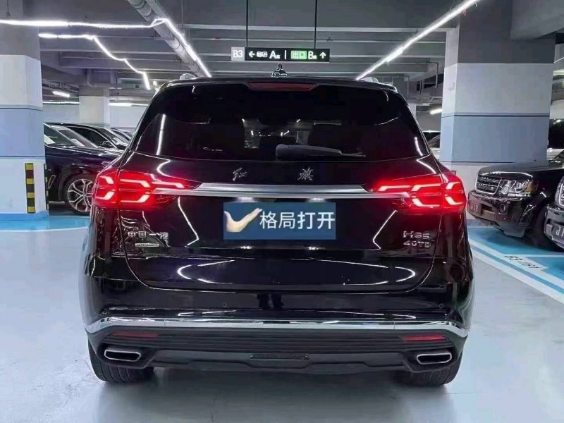广州21年红旗HS57
