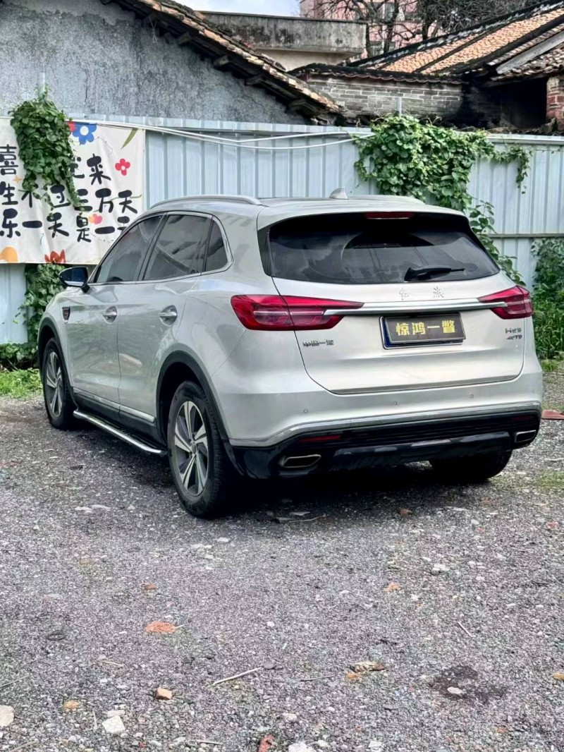 广州21年红旗HS52