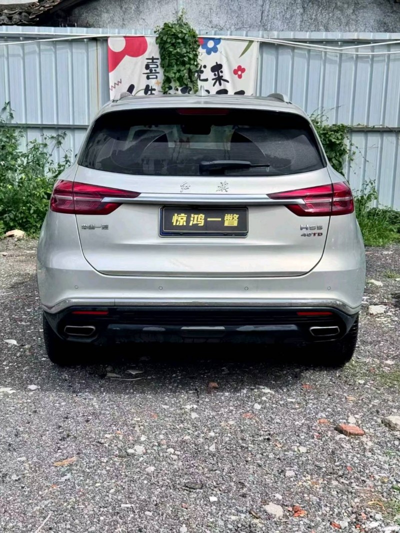 广州21年红旗HS53