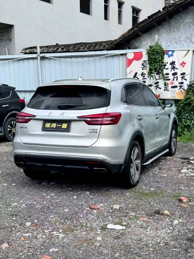 广州21年红旗HS54