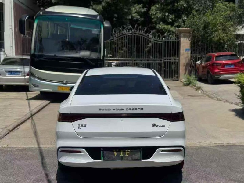 安阳23年比亚迪秦9