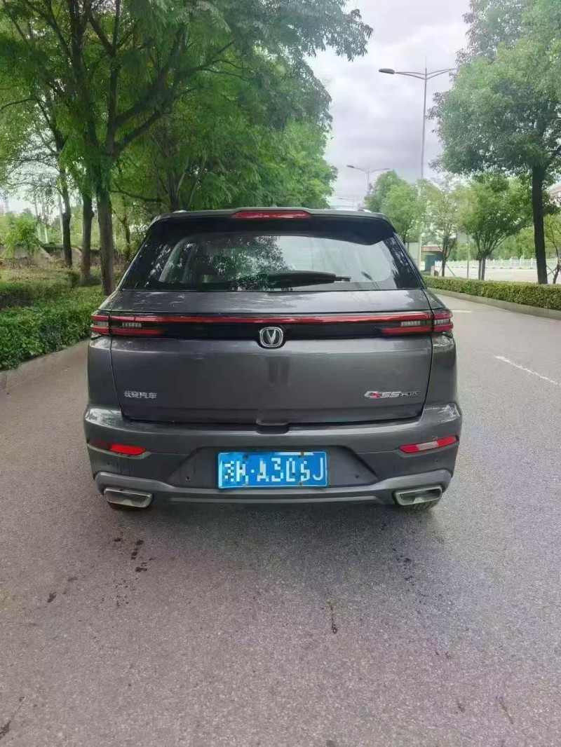 湘潭23年长安汽车CS557