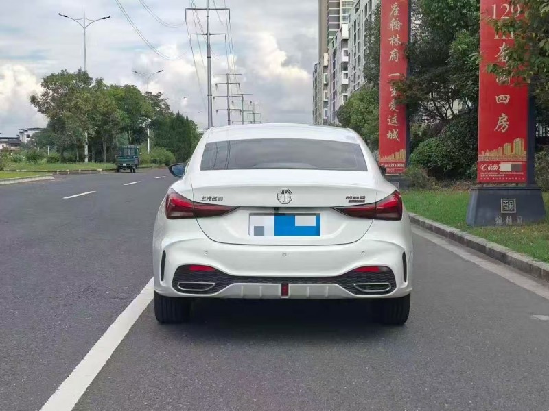 蚌埠25年名爵56