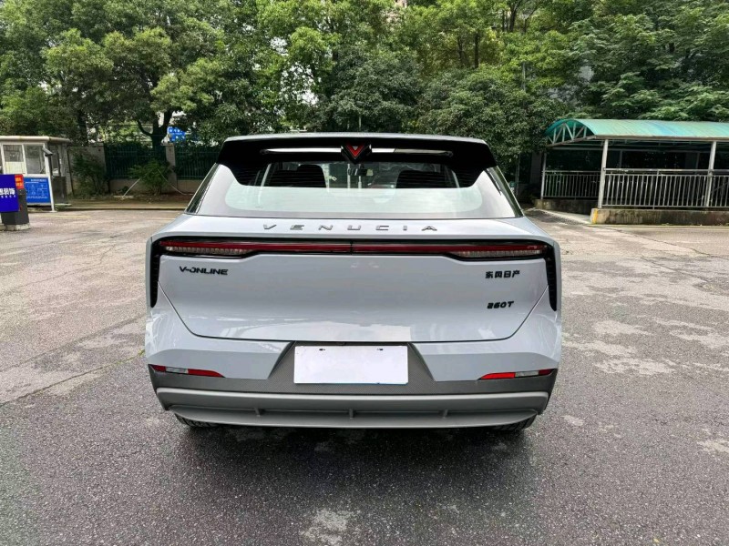 长沙25年启辰大V5