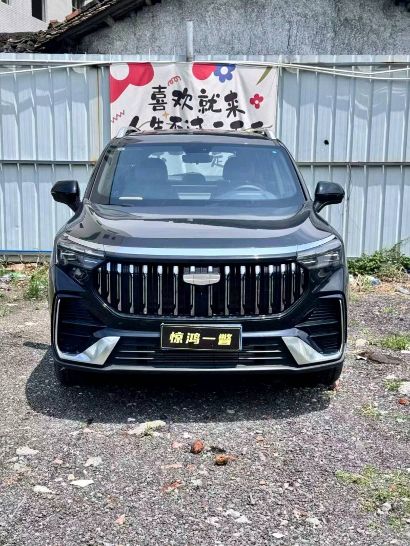 广州26年吉利豪越1