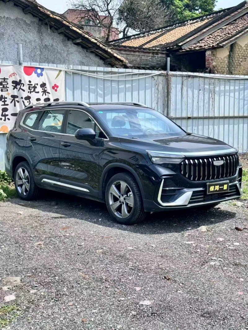 广州26年吉利豪越3