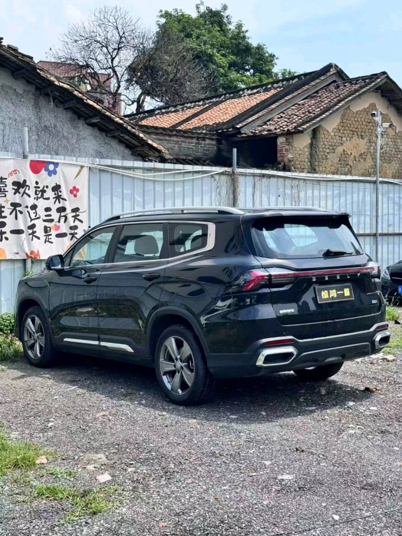 广州26年吉利豪越4