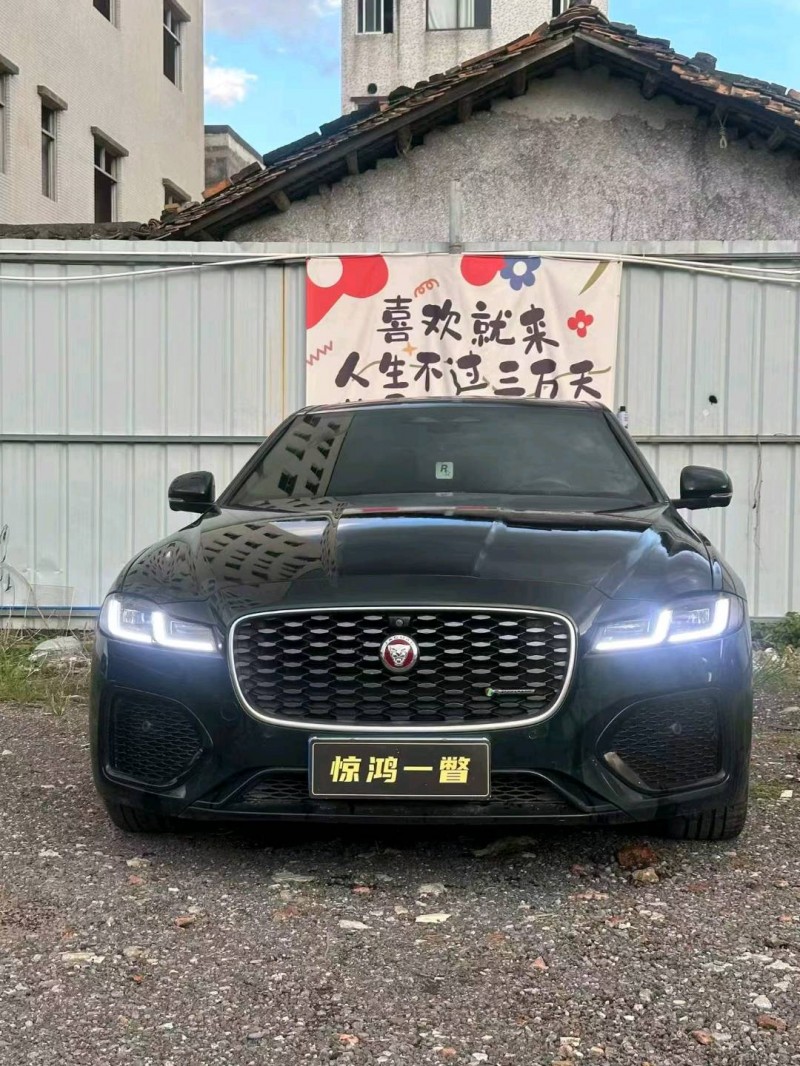 广州23年捷豹XFL1