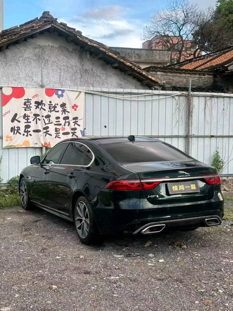 广州23年捷豹XFL3