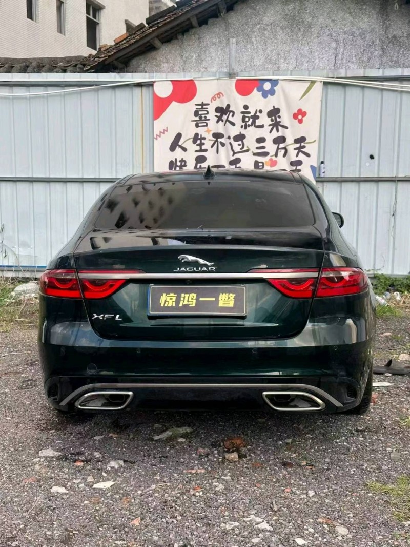 广州23年捷豹XFL4