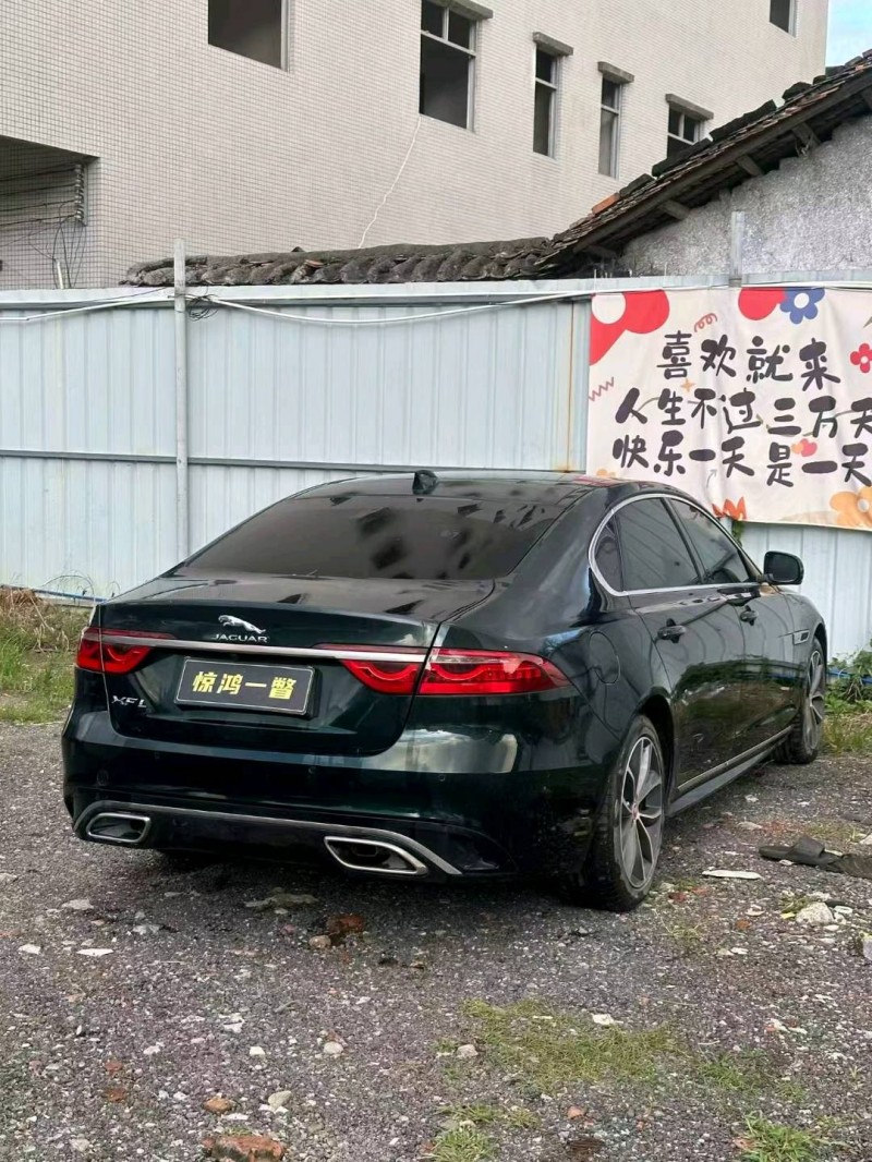 广州23年捷豹XFL5