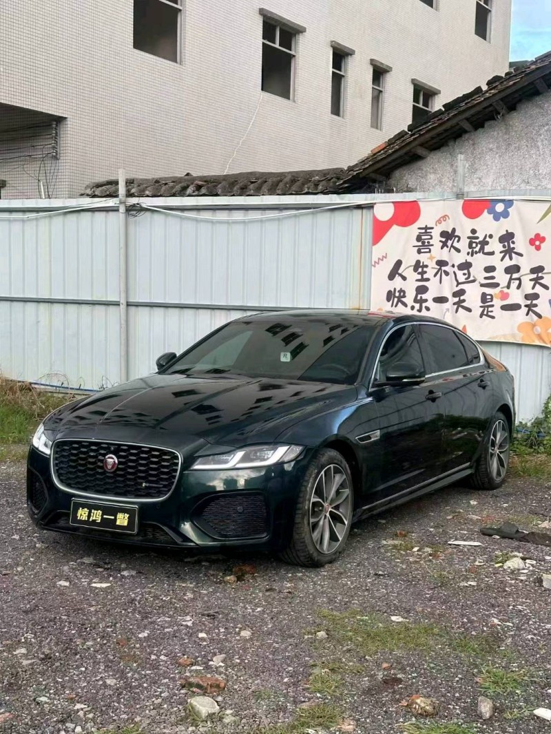 广州23年捷豹XFL6