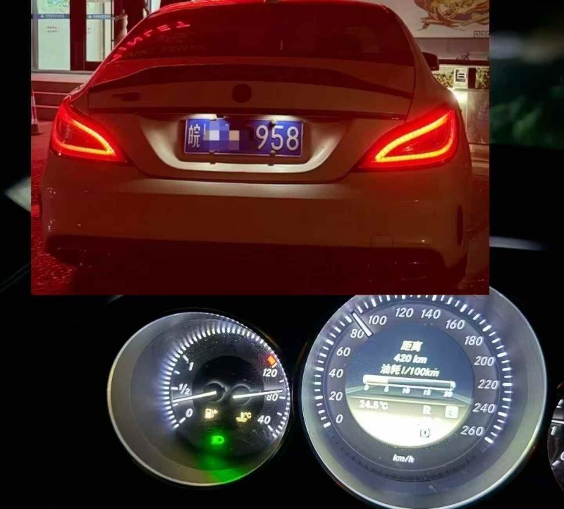 枣庄12年奔驰CLS7