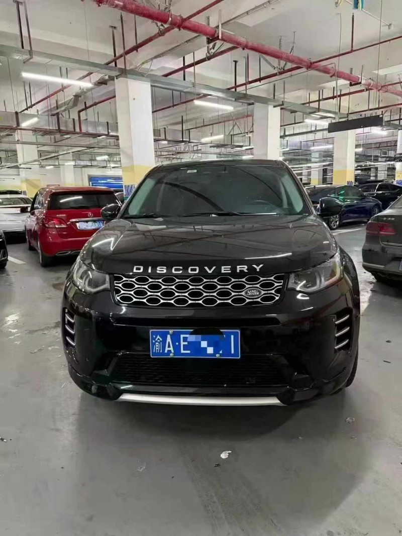 重庆25年路虎发现1