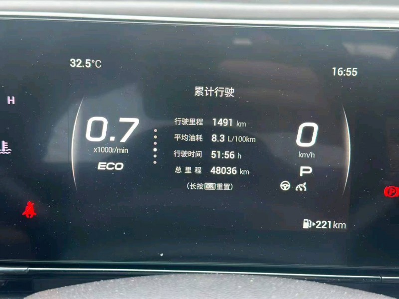 金华22年传祺影豹7