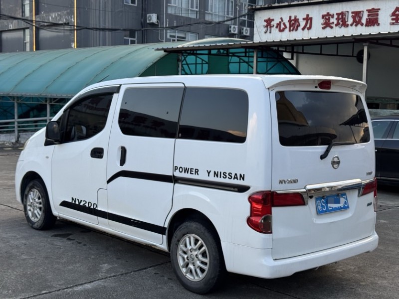 东莞15年日产NV2003