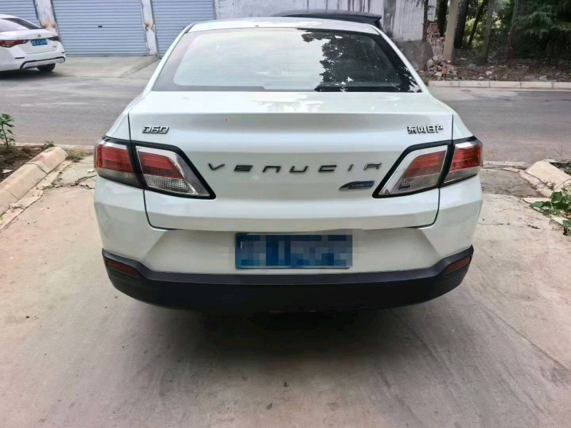 枣庄22年启辰D609