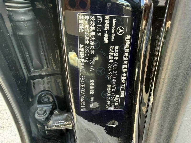桂林20年奔驰GLE4